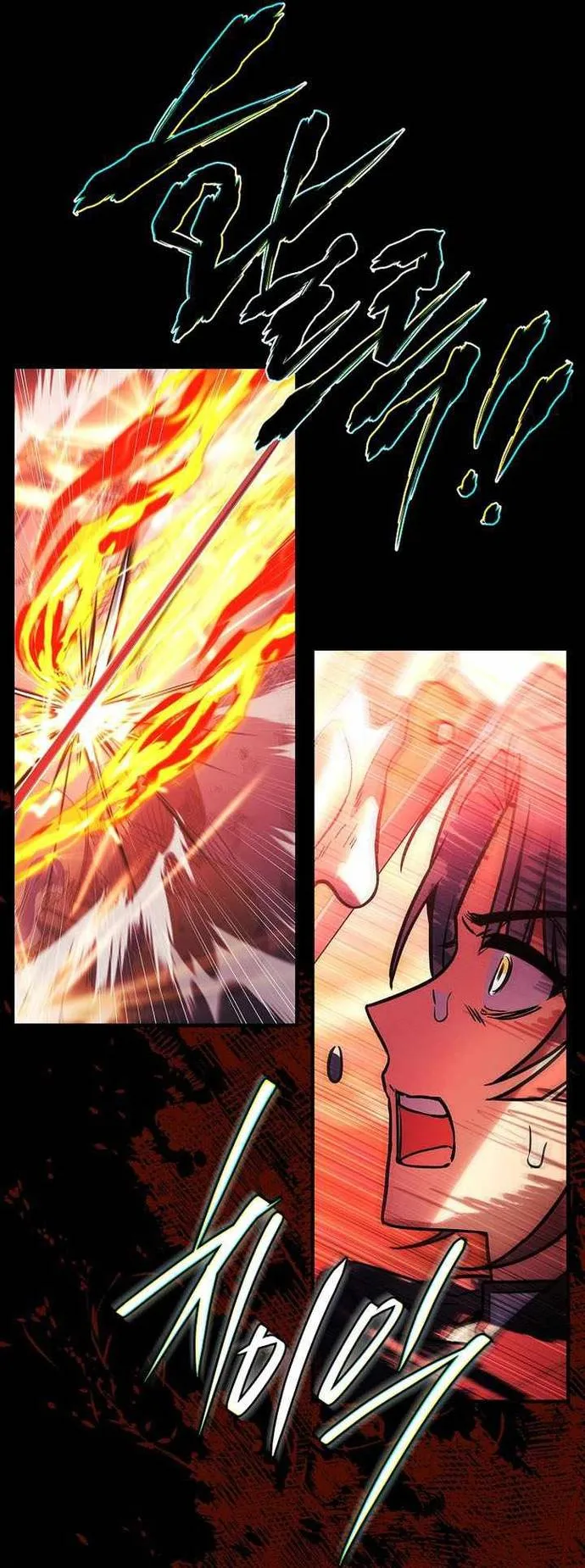 Anh Hùng Huyền Thoại Là Học Viên Danh Dự Của Học Viện Chapter 67 - Trang 2