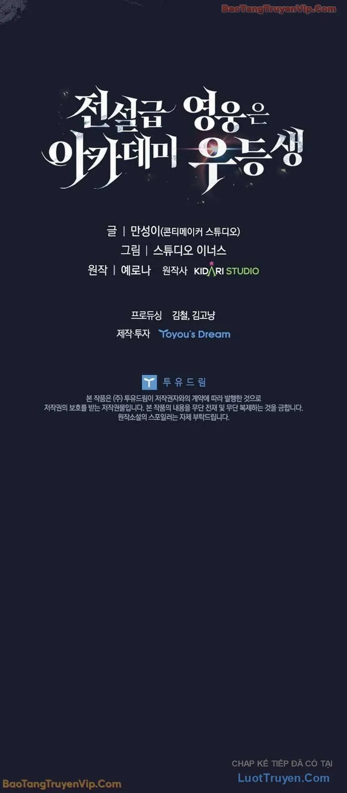 Anh Hùng Huyền Thoại Là Học Viên Danh Dự Của Học Viện Chapter 68 31