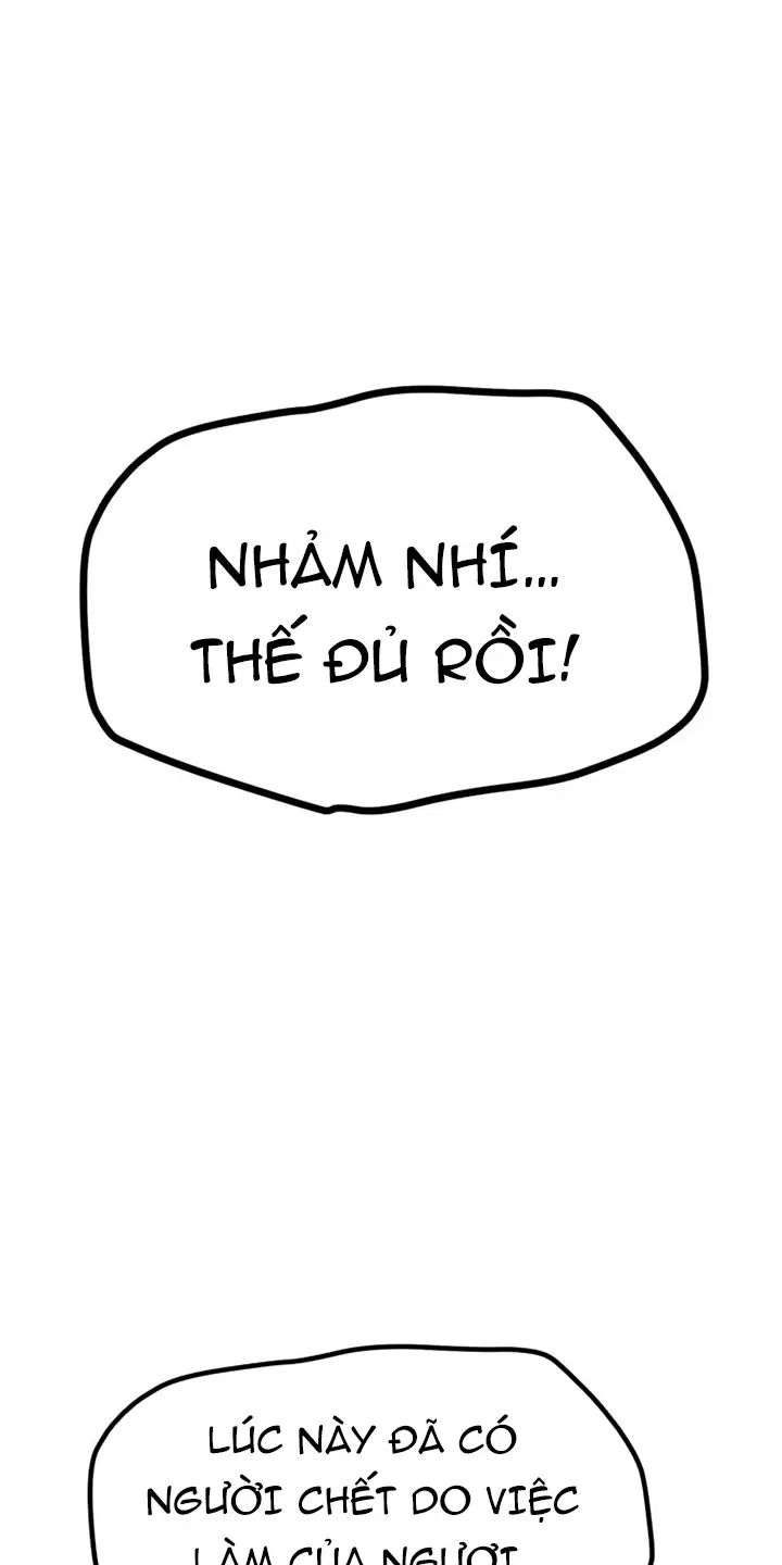 Anh Hùng Mạnh Nhất? Ta Không Làm Lâu Rồi! Chapter 140 - Trang 4