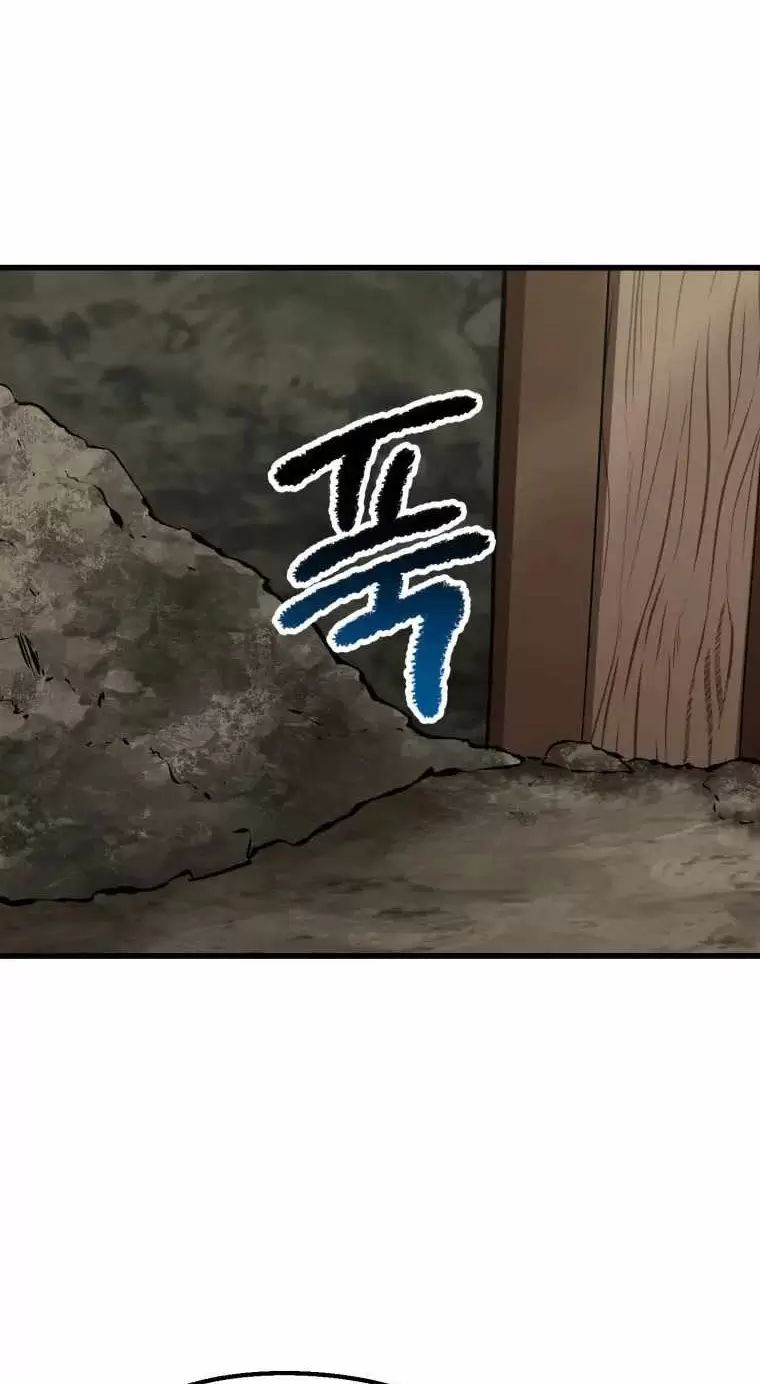 Anh Hùng Mạnh Nhất? Ta Không Làm Lâu Rồi! Chapter 149 - Next Chapter 150