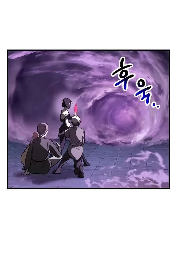 Anh Hùng Mạnh Nhất? Ta Không Làm Lâu Rồi! Chapter 152 - Next Chapter 153