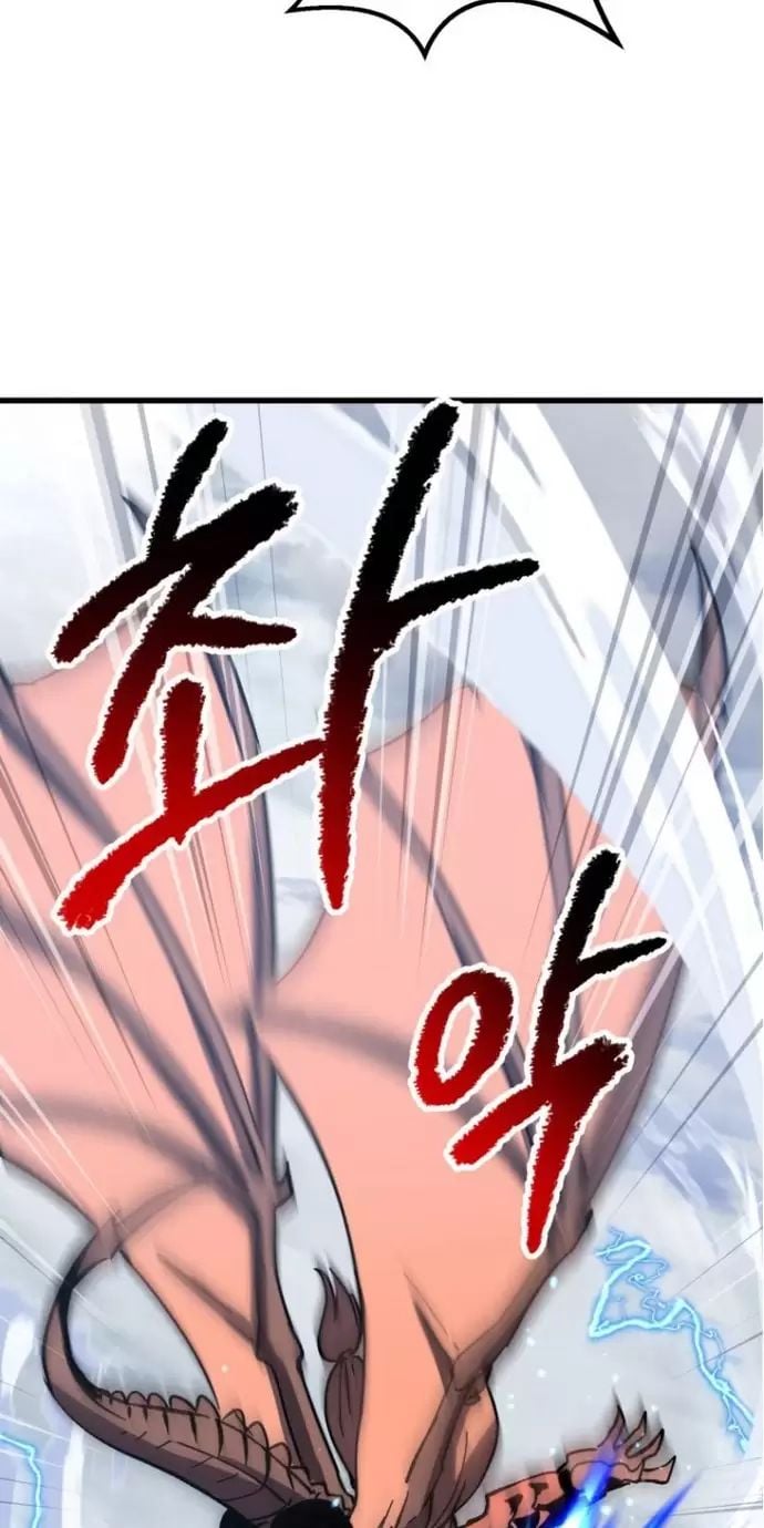 Anh Hùng Mạnh Nhất? Ta Không Làm Lâu Rồi! Chapter 159 - Trang 4