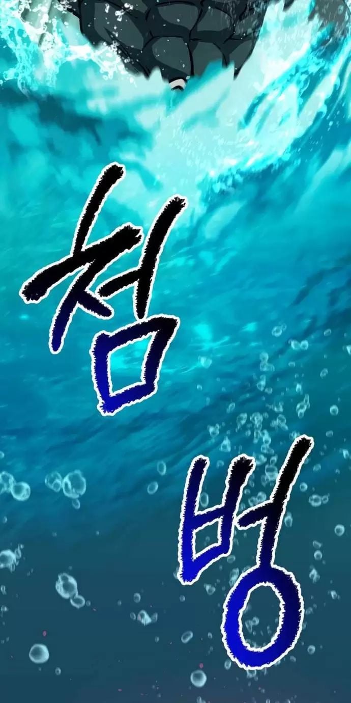 Anh Hùng Mạnh Nhất? Ta Không Làm Lâu Rồi! Chapter 165 - Trang 4