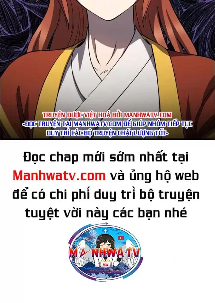 Anh Hùng Mạnh Nhất? Ta Không Làm Lâu Rồi! Chapter 170 - Next Chapter 171