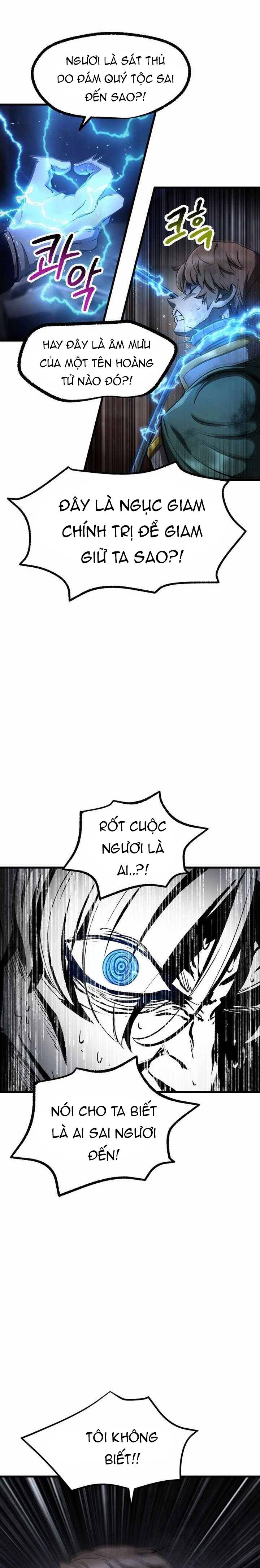 Anh Hùng Mạnh Nhất? Ta Không Làm Lâu Rồi! Chapter 246 - Trang 2