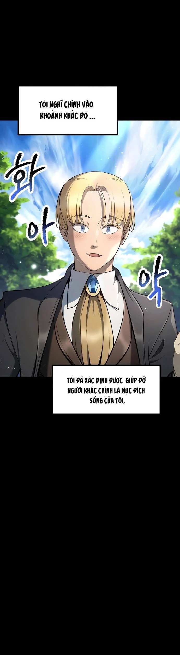 Anh Hùng Mạnh Nhất? Ta Không Làm Lâu Rồi! Chapter 247 - Trang 2