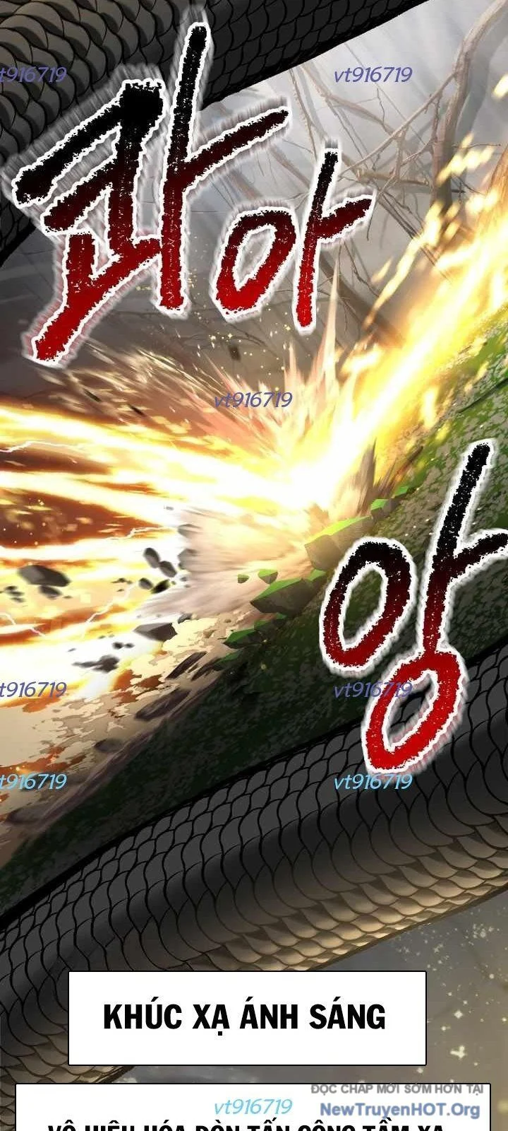 Anh Hùng Mạnh Nhất? Ta Không Làm Lâu Rồi! Chapter 253 - Trang 2