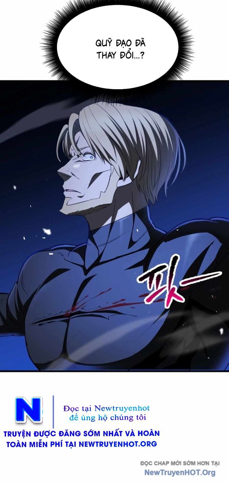 Anh Hùng Mạnh Nhất? Ta Không Làm Lâu Rồi! Chapter 255 - Trang 3