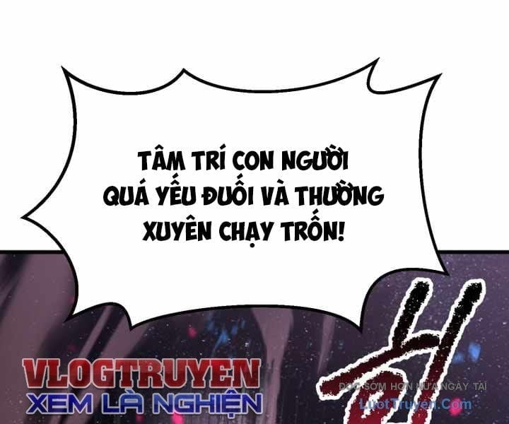 Anh Hùng Mạnh Nhất? Ta Không Làm Lâu Rồi! Chapter 261 - Trang 2