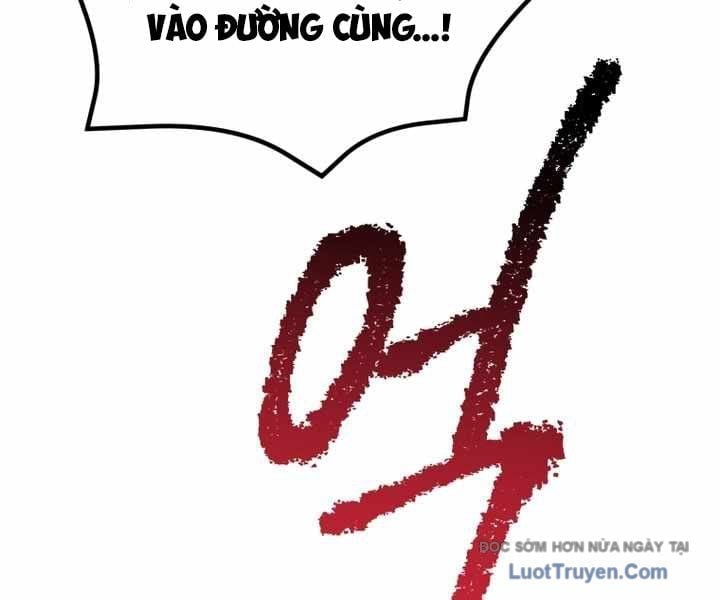 Anh Hùng Mạnh Nhất? Ta Không Làm Lâu Rồi! Chapter 261 - Trang 2