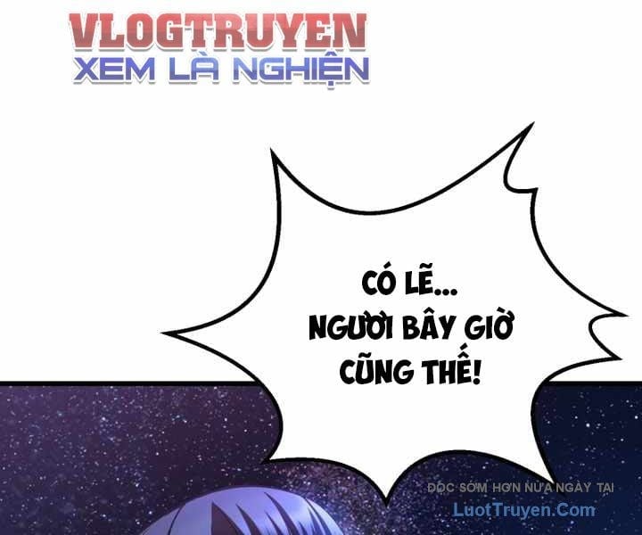 Anh Hùng Mạnh Nhất? Ta Không Làm Lâu Rồi! Chapter 261 - Trang 2