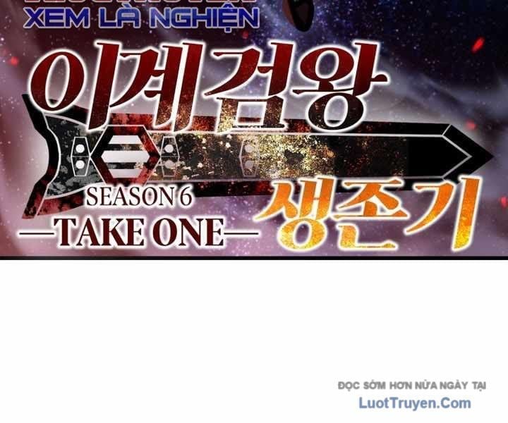 Anh Hùng Mạnh Nhất? Ta Không Làm Lâu Rồi! Chapter 261 - Trang 2