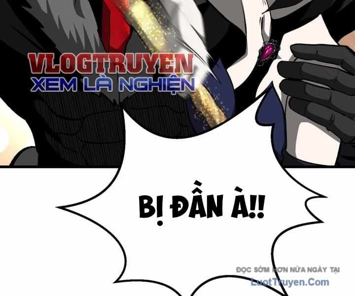 Anh Hùng Mạnh Nhất? Ta Không Làm Lâu Rồi! Chapter 261 - Trang 2