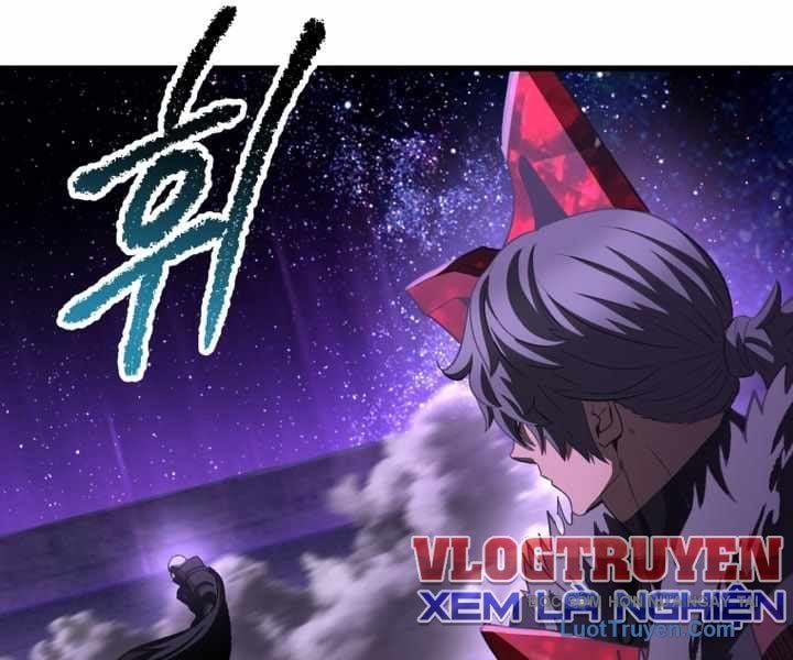 Anh Hùng Mạnh Nhất? Ta Không Làm Lâu Rồi! Chapter 261 - Trang 2