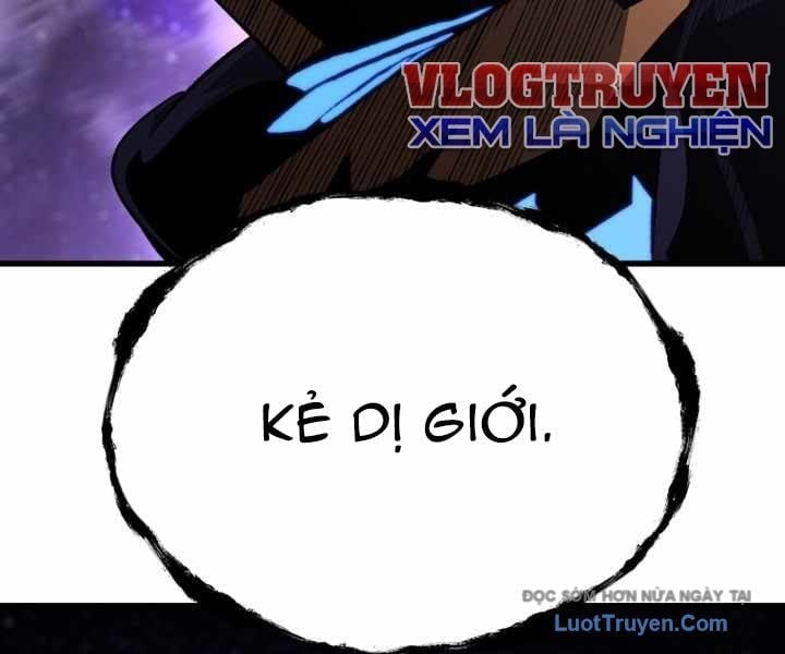 Anh Hùng Mạnh Nhất? Ta Không Làm Lâu Rồi! Chapter 261 - Trang 2
