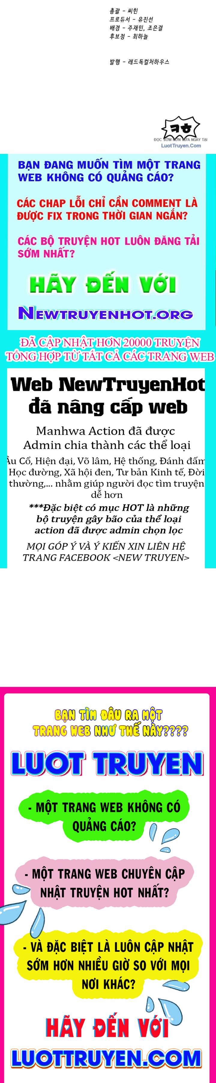 Anh Hùng Mạnh Nhất? Ta Không Làm Lâu Rồi! Chapter 261 - Trang 2