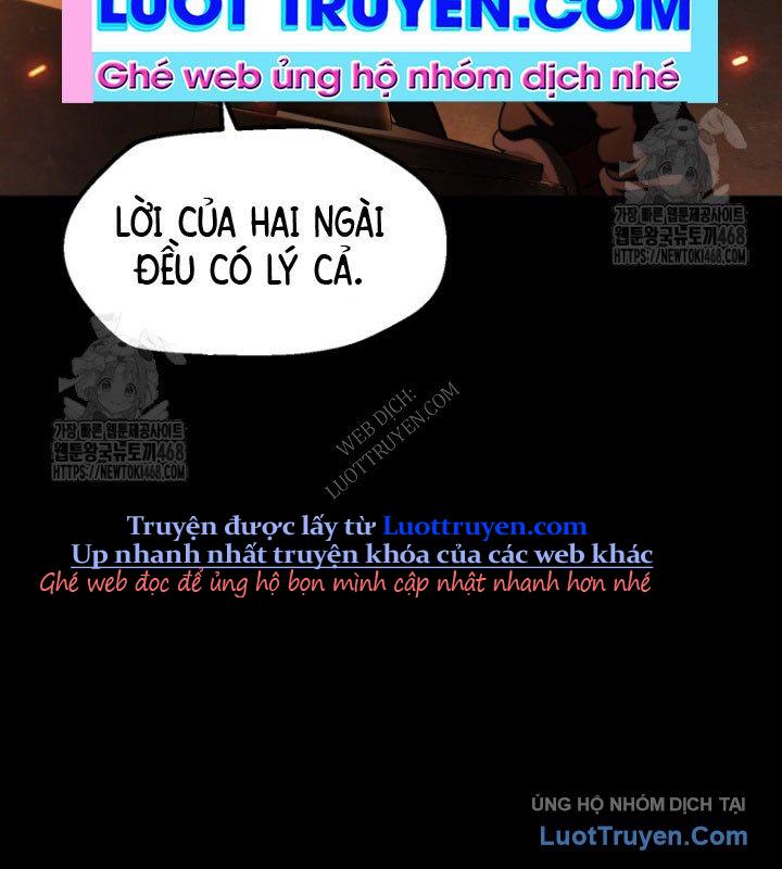 Anh Hùng Mạnh Nhất? Ta Không Làm Lâu Rồi! Chapter 263 - Trang 2