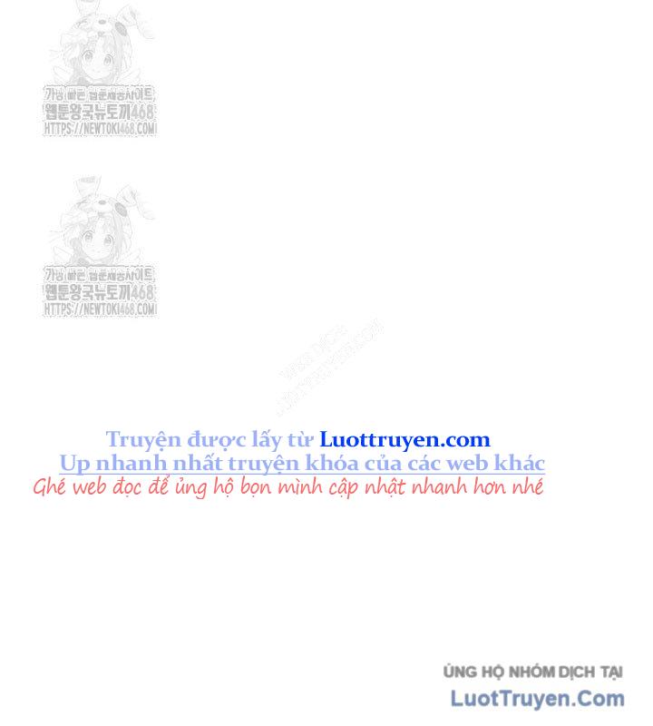 Anh Hùng Mạnh Nhất? Ta Không Làm Lâu Rồi! Chapter 263 - Trang 2