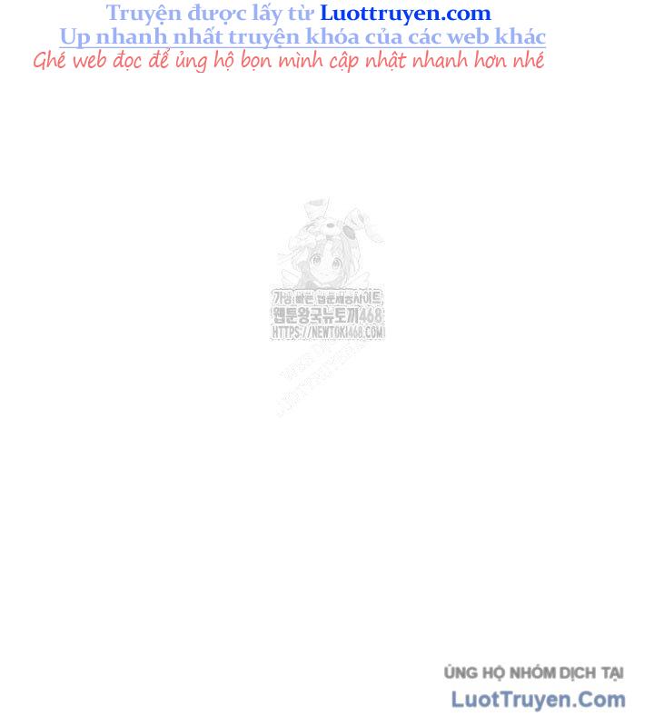 Anh Hùng Mạnh Nhất? Ta Không Làm Lâu Rồi! Chapter 263 - Trang 2