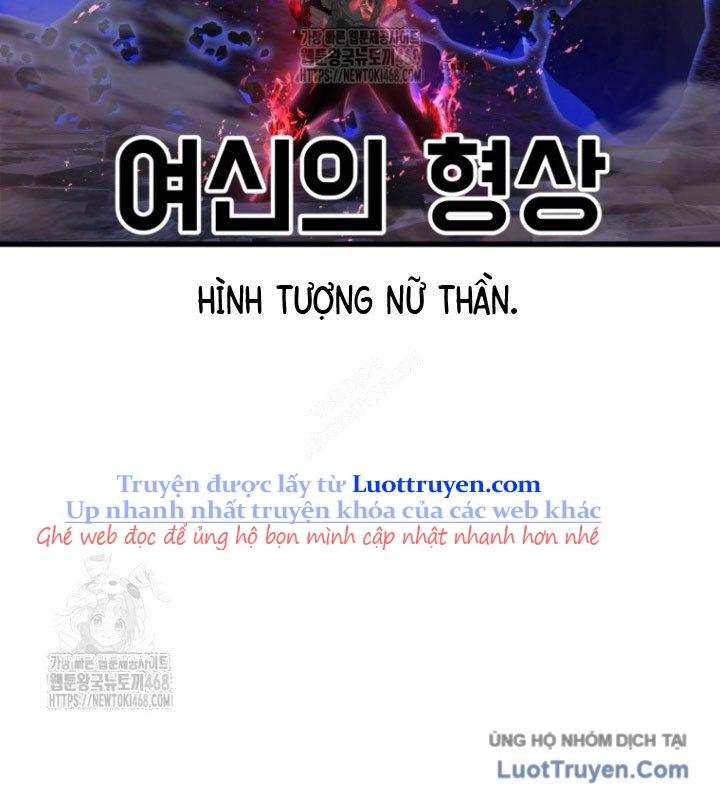Anh Hùng Mạnh Nhất? Ta Không Làm Lâu Rồi! Chapter 263 - Trang 2