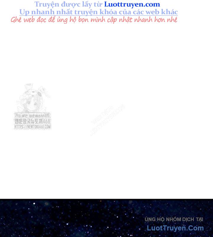 Anh Hùng Mạnh Nhất? Ta Không Làm Lâu Rồi! Chapter 263 - Trang 2