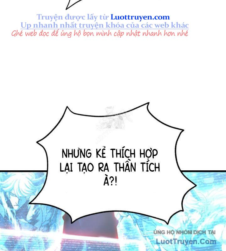 Anh Hùng Mạnh Nhất? Ta Không Làm Lâu Rồi! Chapter 263 - Trang 2