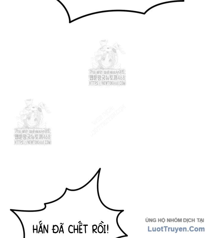 Anh Hùng Mạnh Nhất? Ta Không Làm Lâu Rồi! Chapter 263 - Trang 2