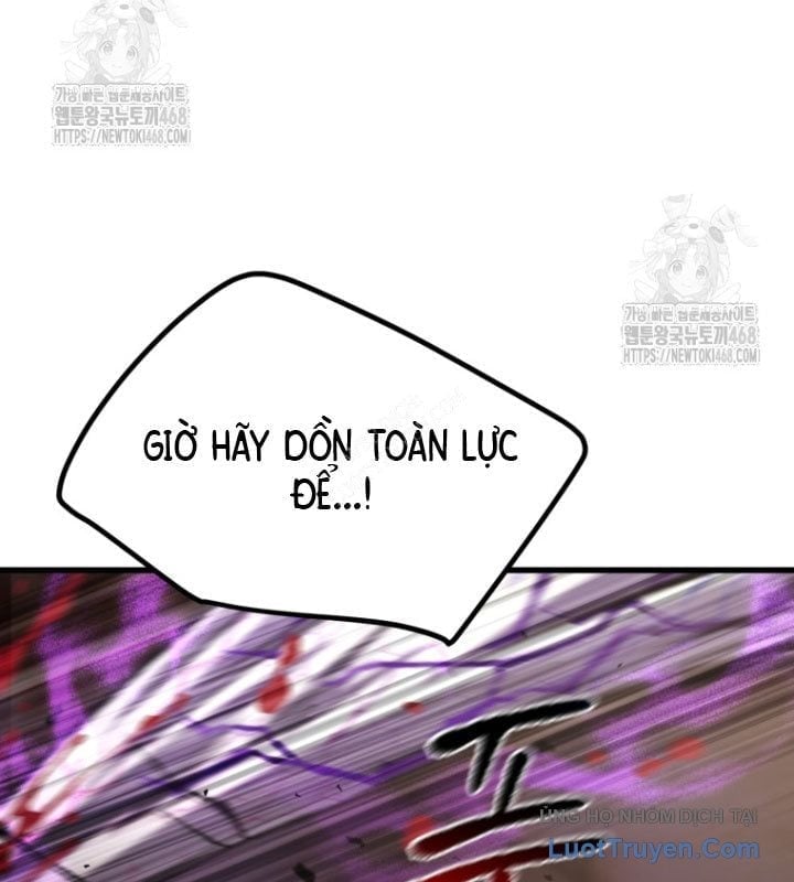 Anh Hùng Mạnh Nhất? Ta Không Làm Lâu Rồi! Chapter 263 - Trang 2