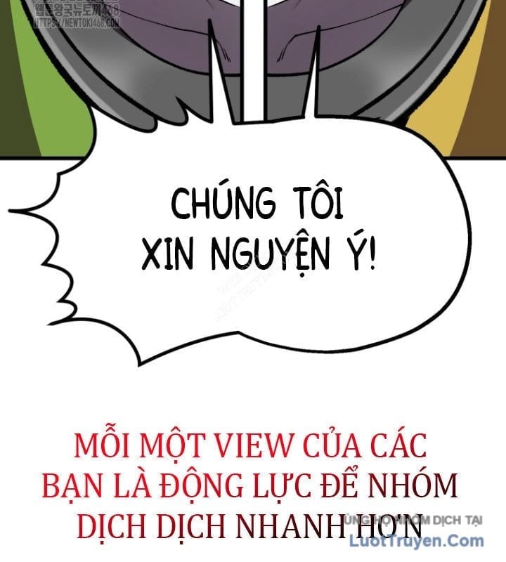 Anh Hùng Mạnh Nhất? Ta Không Làm Lâu Rồi! Chapter 263 - Trang 2