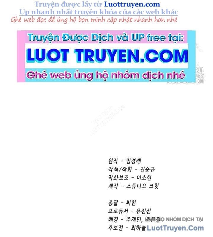 Anh Hùng Mạnh Nhất? Ta Không Làm Lâu Rồi! Chapter 263 - Trang 2
