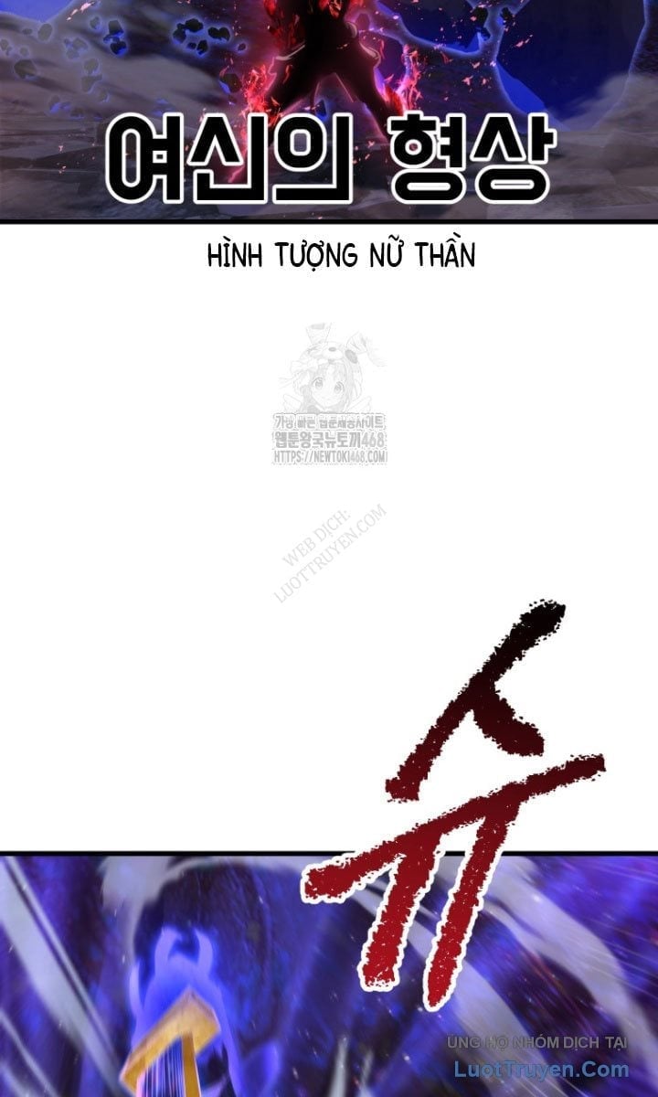 Anh Hùng Mạnh Nhất? Ta Không Làm Lâu Rồi! Chapter 264 - Trang 2