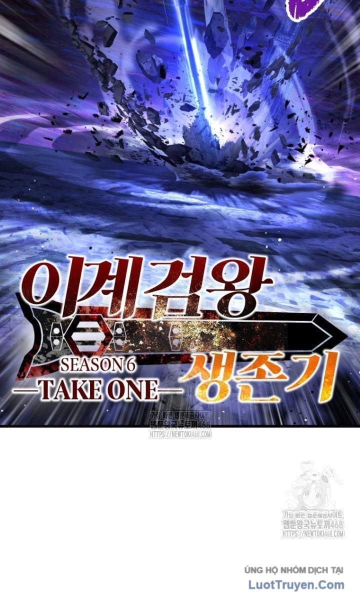 Anh Hùng Mạnh Nhất? Ta Không Làm Lâu Rồi! Chapter 264 - Trang 2