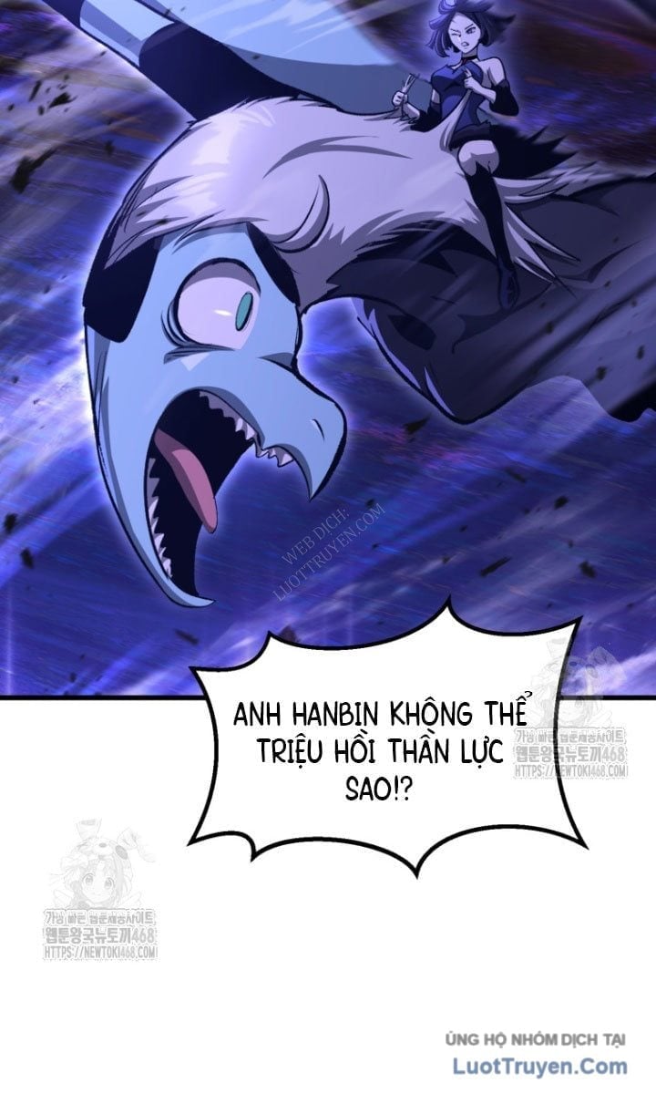 Anh Hùng Mạnh Nhất? Ta Không Làm Lâu Rồi! Chapter 264 - Trang 2