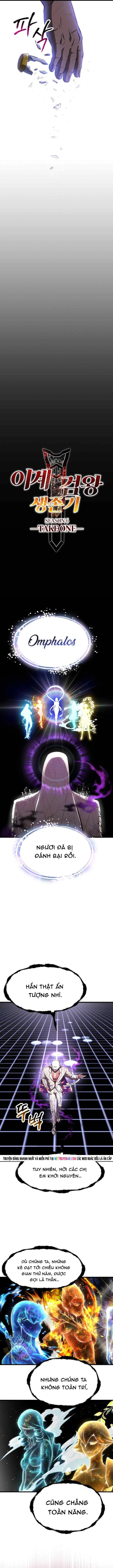 Anh Hùng Mạnh Nhất? Ta Không Làm Lâu Rồi! Chapter 271 - Trang 2