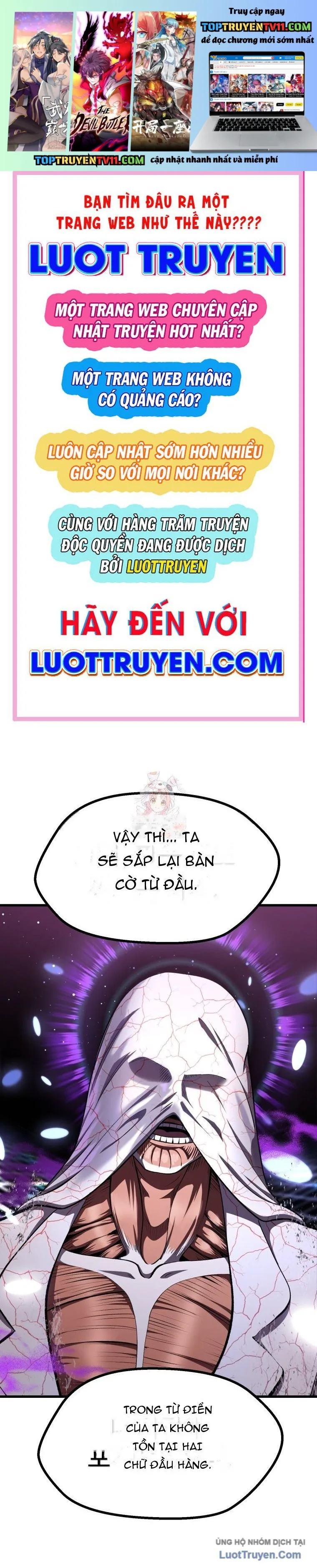 Anh Hùng Mạnh Nhất? Ta Không Làm Lâu Rồi! Chapter 272 - Trang 2