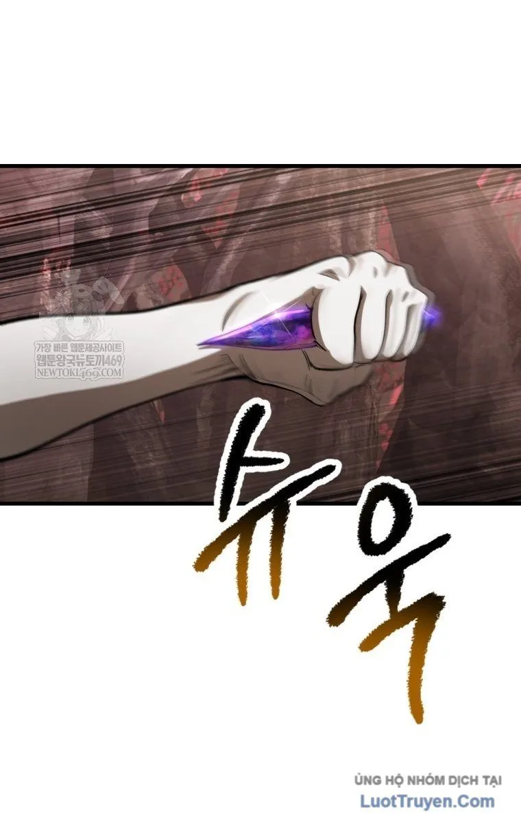 Anh Hùng Mạnh Nhất? Ta Không Làm Lâu Rồi! Chapter 272 - Trang 2