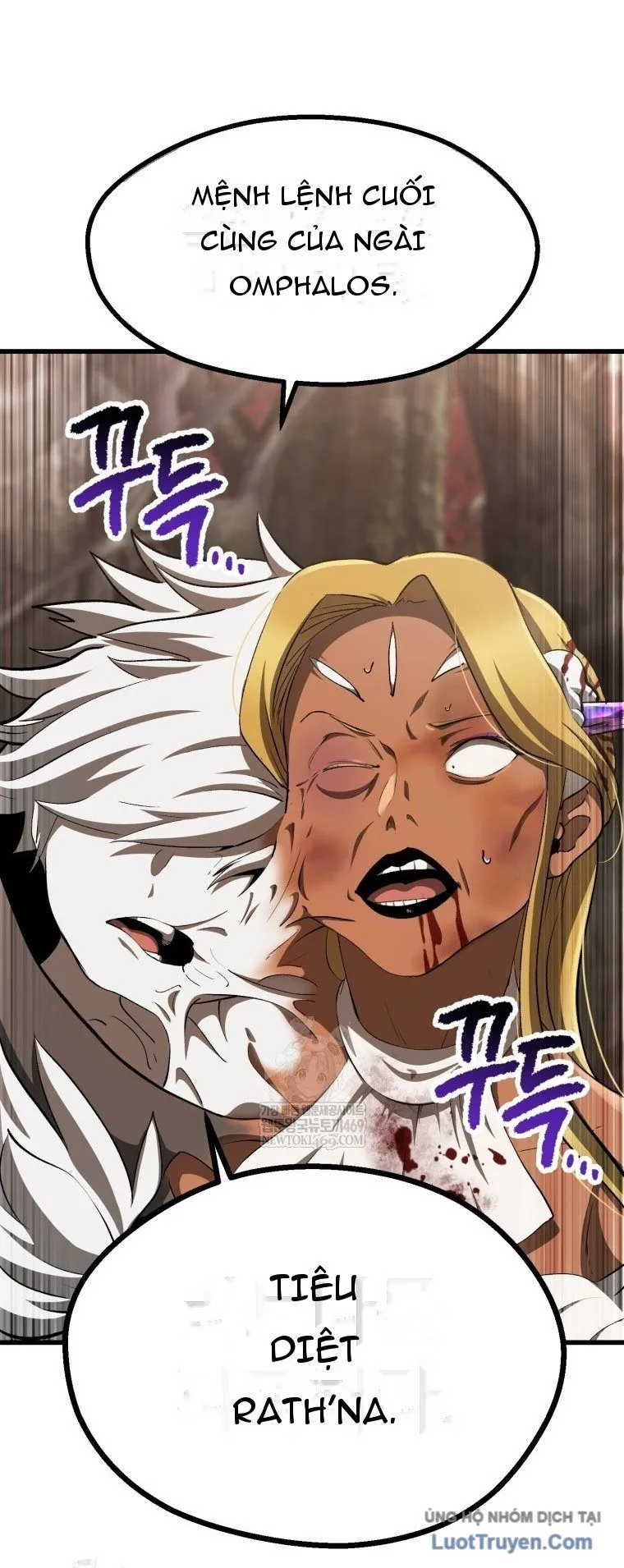 Anh Hùng Mạnh Nhất? Ta Không Làm Lâu Rồi! Chapter 272 - Trang 2