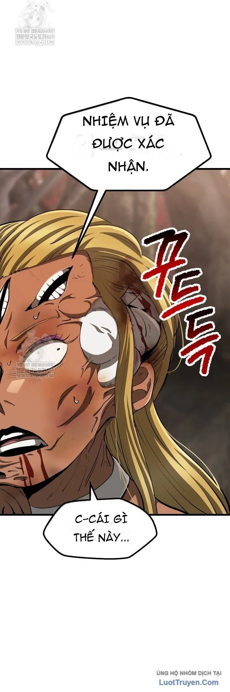 Anh Hùng Mạnh Nhất? Ta Không Làm Lâu Rồi! Chapter 272 - Trang 2