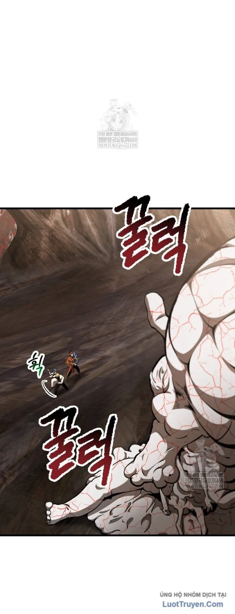 Anh Hùng Mạnh Nhất? Ta Không Làm Lâu Rồi! Chapter 272 - Trang 2