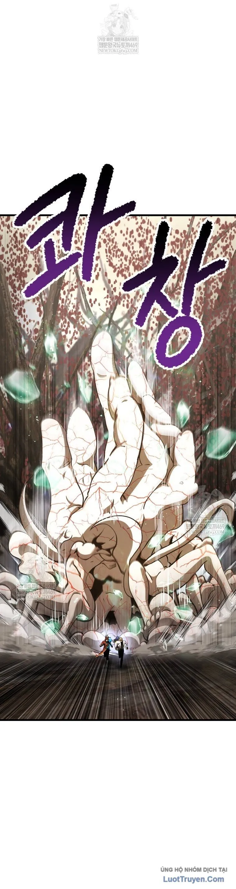 Anh Hùng Mạnh Nhất? Ta Không Làm Lâu Rồi! Chapter 272 - Trang 2