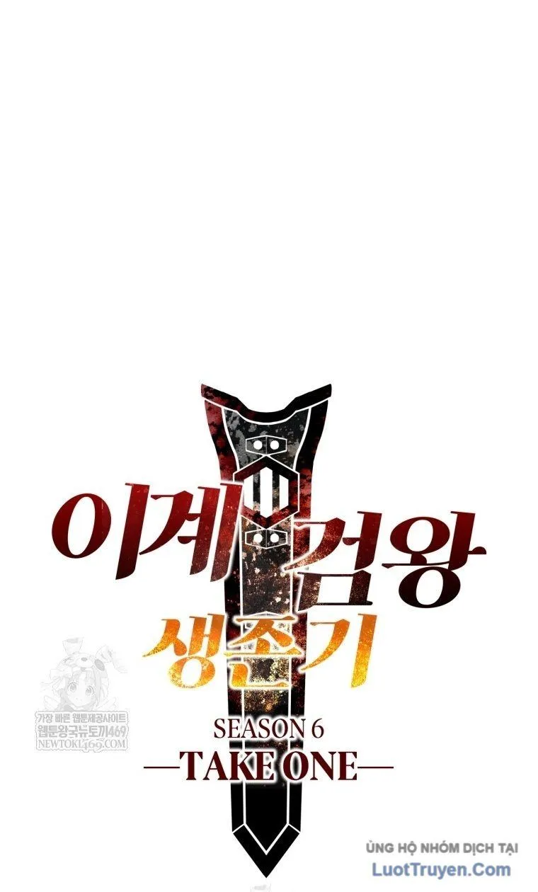 Anh Hùng Mạnh Nhất? Ta Không Làm Lâu Rồi! Chapter 272 - Trang 2