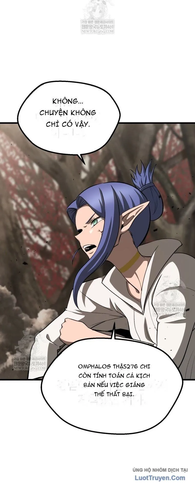 Anh Hùng Mạnh Nhất? Ta Không Làm Lâu Rồi! Chapter 272 - Trang 2