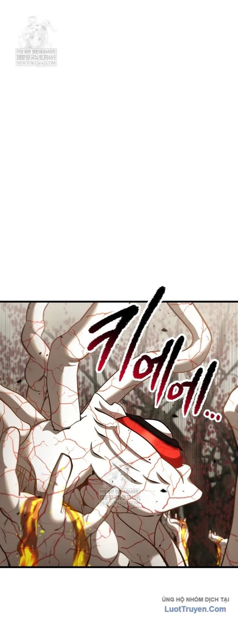 Anh Hùng Mạnh Nhất? Ta Không Làm Lâu Rồi! Chapter 272 - Trang 2