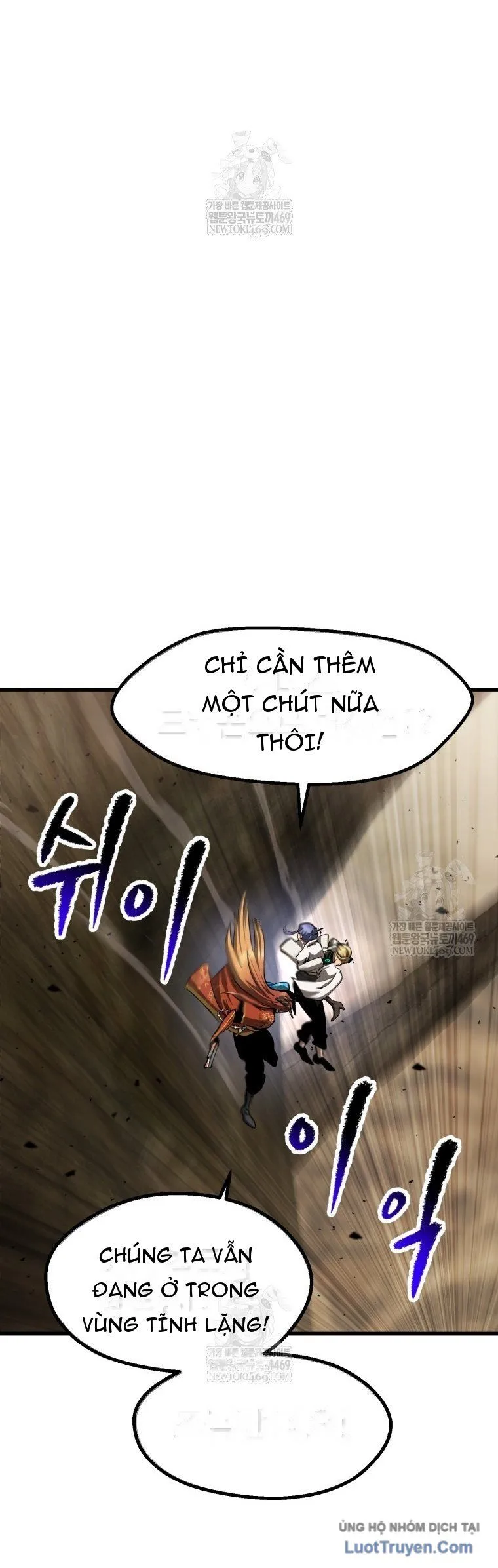 Anh Hùng Mạnh Nhất? Ta Không Làm Lâu Rồi! Chapter 272 - Trang 2