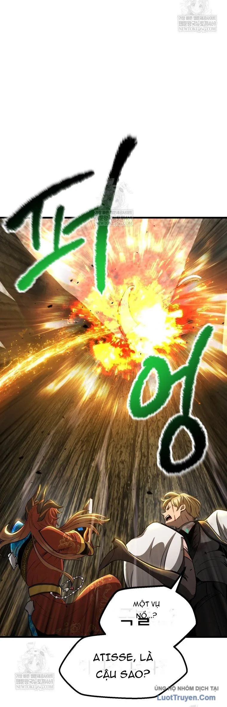 Anh Hùng Mạnh Nhất? Ta Không Làm Lâu Rồi! Chapter 272 - Trang 2