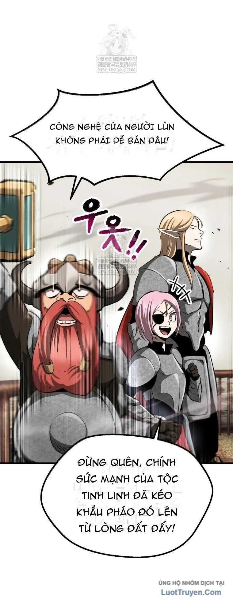 Anh Hùng Mạnh Nhất? Ta Không Làm Lâu Rồi! Chapter 272 - Trang 2