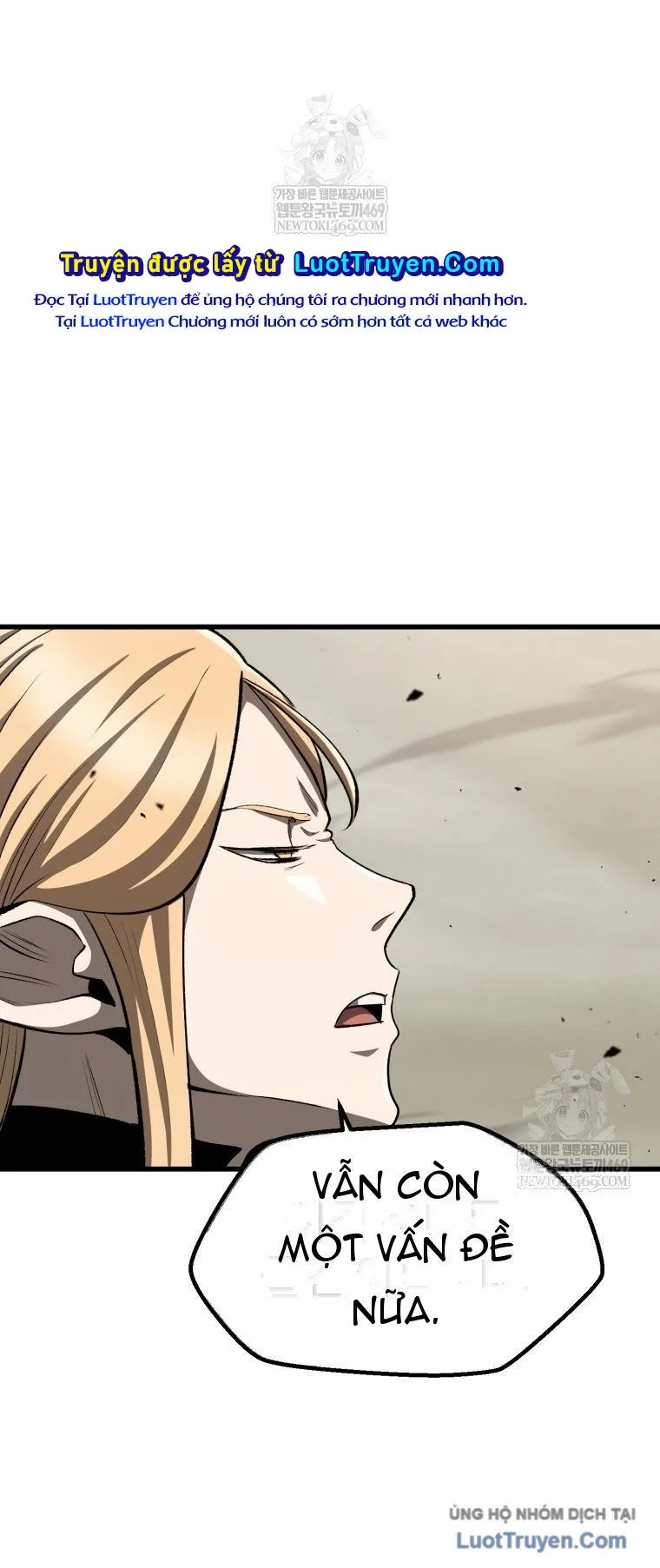 Anh Hùng Mạnh Nhất? Ta Không Làm Lâu Rồi! Chapter 272 - Trang 2