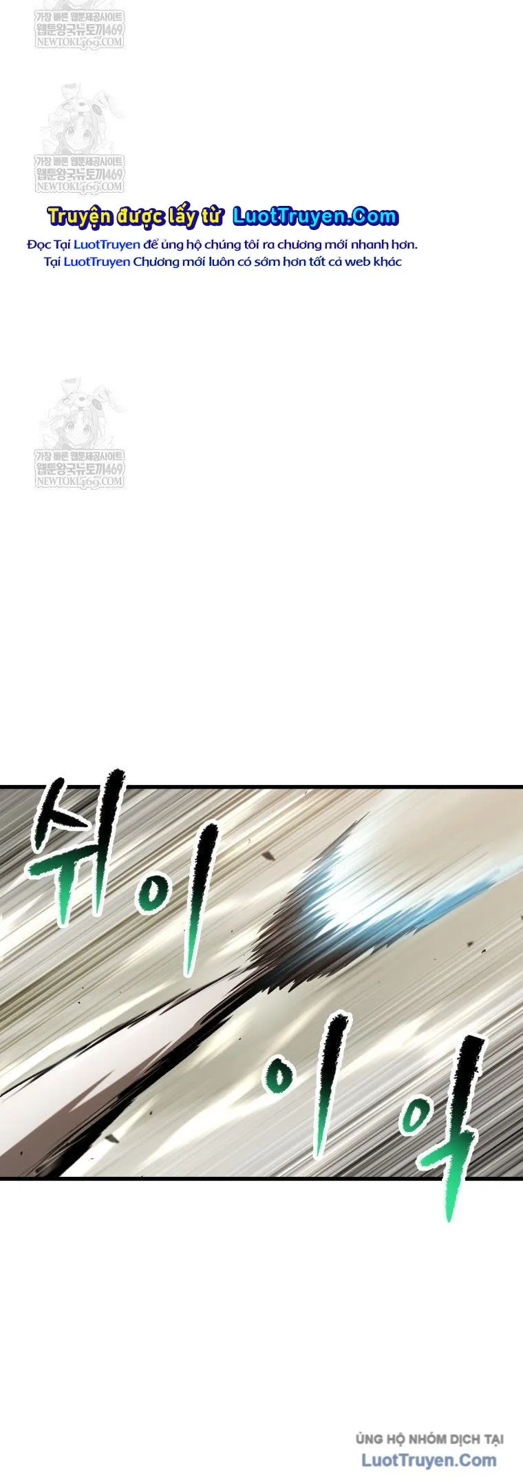 Anh Hùng Mạnh Nhất? Ta Không Làm Lâu Rồi! Chapter 272 - Trang 2