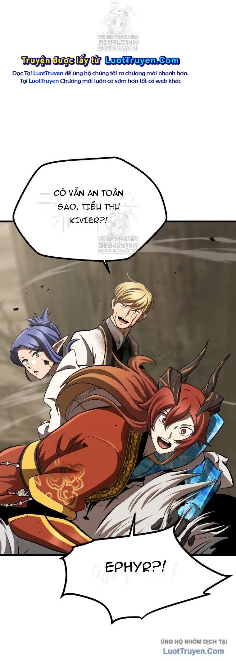 Anh Hùng Mạnh Nhất? Ta Không Làm Lâu Rồi! Chapter 272 - Trang 2