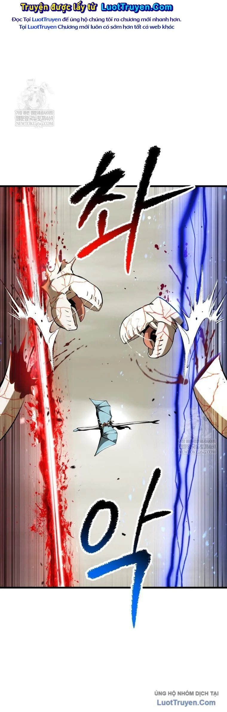 Anh Hùng Mạnh Nhất? Ta Không Làm Lâu Rồi! Chapter 272 - Trang 2